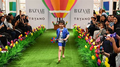 Young Versace Abu Dhabi Tryano Kids